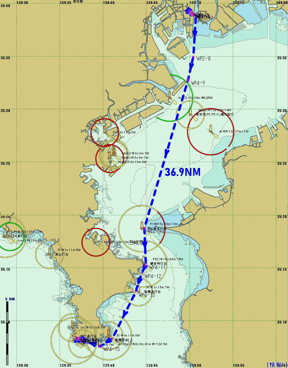 三崎港クルージング航海図